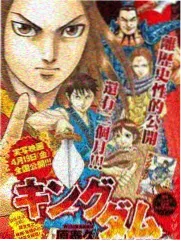 编辑部的一周漫画封面
